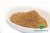 Garam masala